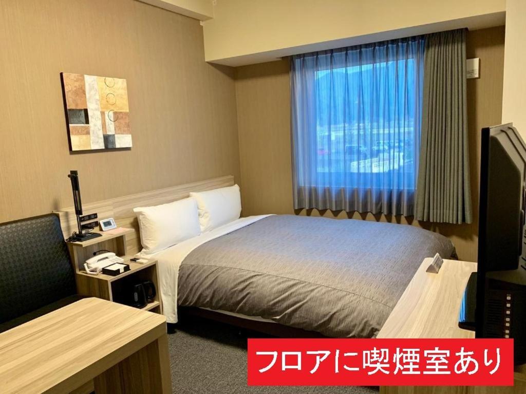 Hotel Route-Inn Takefu Inter Echizen  Chambre photo